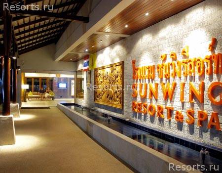 Sunwing Resorts & Spa 22